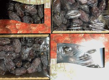 Коробка 8 кг Финики королевские размер Медиум (вес финика 17-19 грамм) в упаковке по 1 кг *8 пачек. Новый урожай 2021. Производитель  GOOD FOOD AGRO (Израиль)